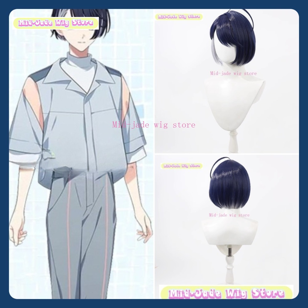 Party Games Mobile - Mid-jade Wig Store Mobile Game Cosplay