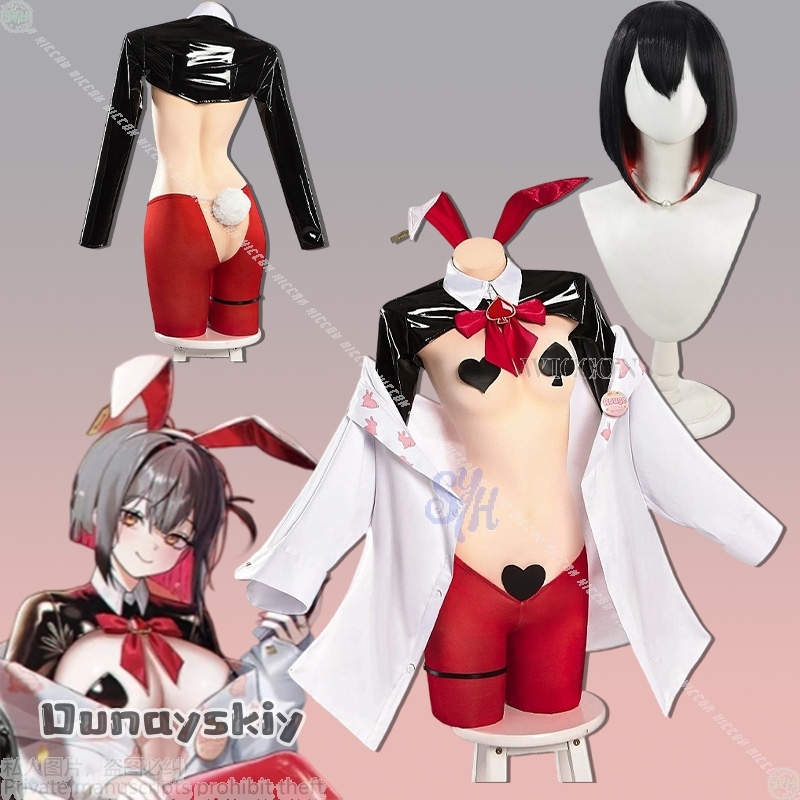 Party Games Bunny - Rabbit Rouge Cosplay Anime Game NIKKE