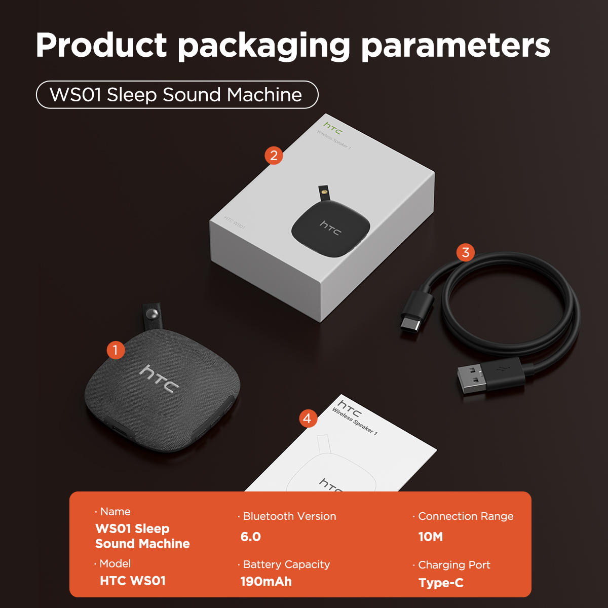 Party Games Mobile - HTC WS01 Speaker Sleeping Aid Wireless
