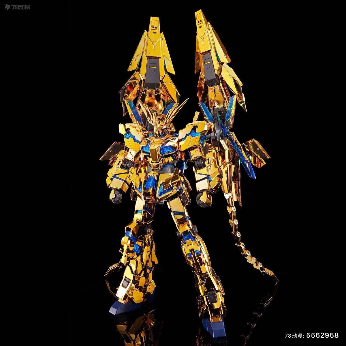 Bandai Gundam PB Model Kit Ani - Bandai Model Gundam Rg recension och pris