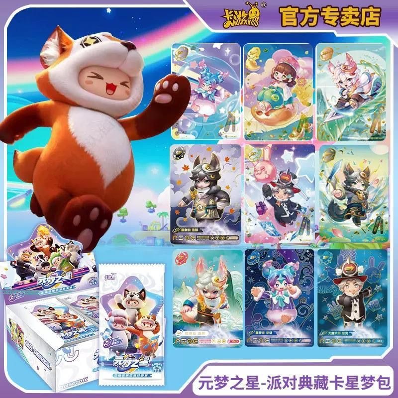 KAYOU Genuine Yuanmeng Star Ca - Party Games Mobile recension och pris