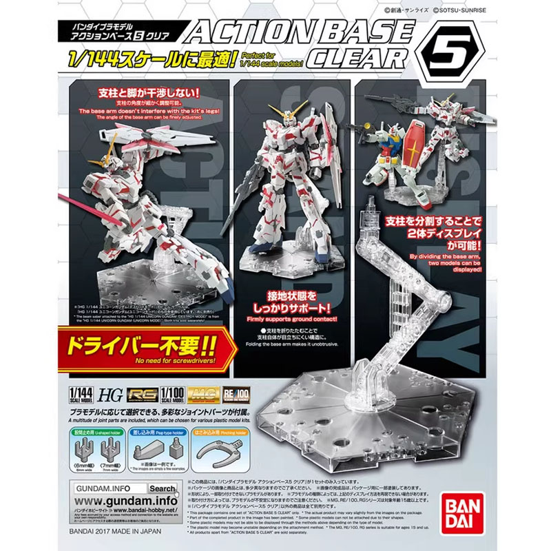 Bandai Anime Gundam HG RG 1/14 - Bandai Model Gundam Rg recension och pris