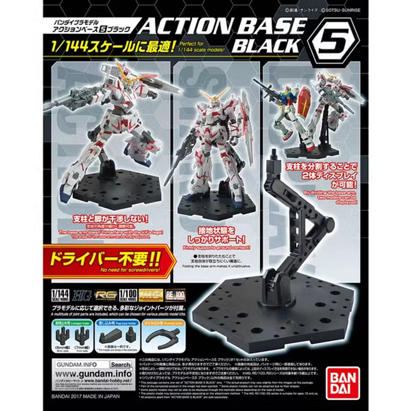 Bandai Anime Gundam HG RG 1/14 - Bandai Model Gundam Rg recension och pris