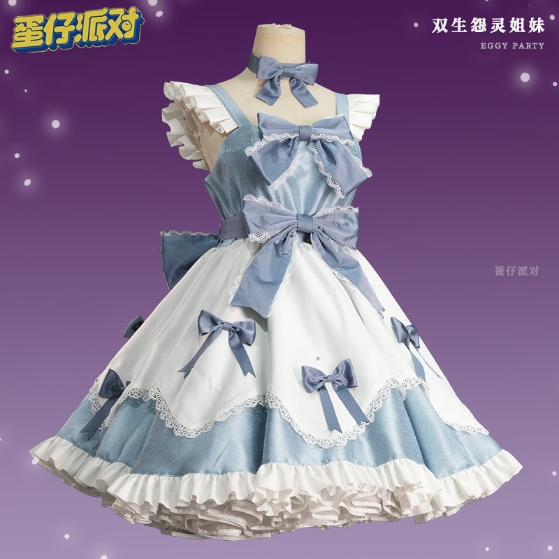 2026 new Egg Party Costume Twi - Party Games Mobile recension och pris