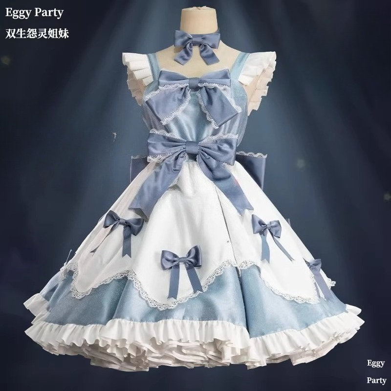 2026 new Egg Party Costume Twi - Party Games Mobile recension och pris