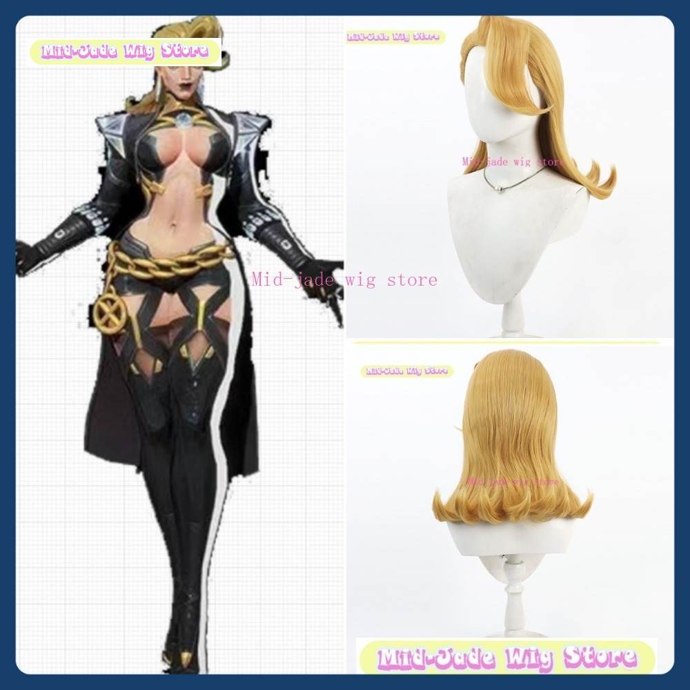 Mid-jade Wig Store Mobile Game - Party Games Mobile recension och pris