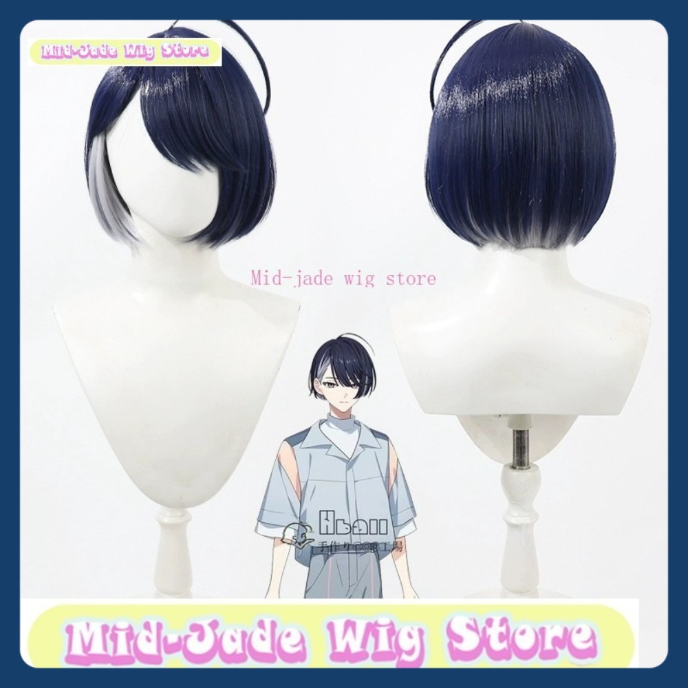 Mid-jade Wig Store Mobile Game - Party Games Mobile recension och pris