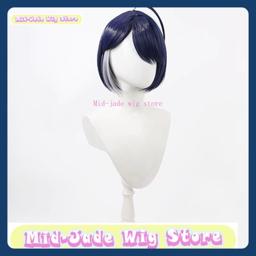 Mid-jade Wig Store Mobile Game - Party Games Mobile recension och pris