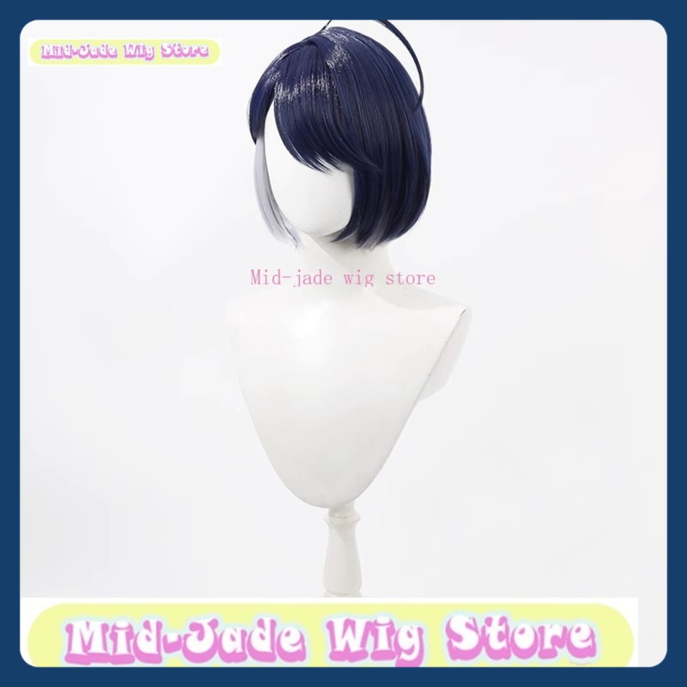 Mid-jade Wig Store Mobile Game - Party Games Mobile recension och pris