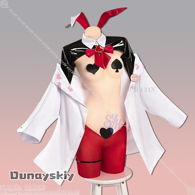 Rabbit Rouge Cosplay Anime Gam - Party Games Bunny recension och pris