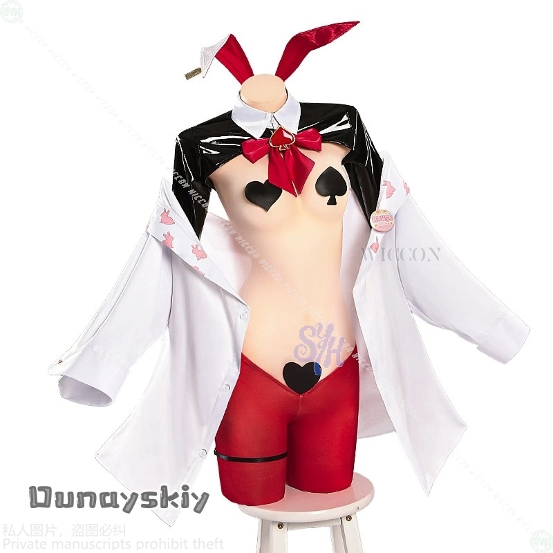 Rabbit Rouge Cosplay Anime Gam - Party Games Bunny recension och pris