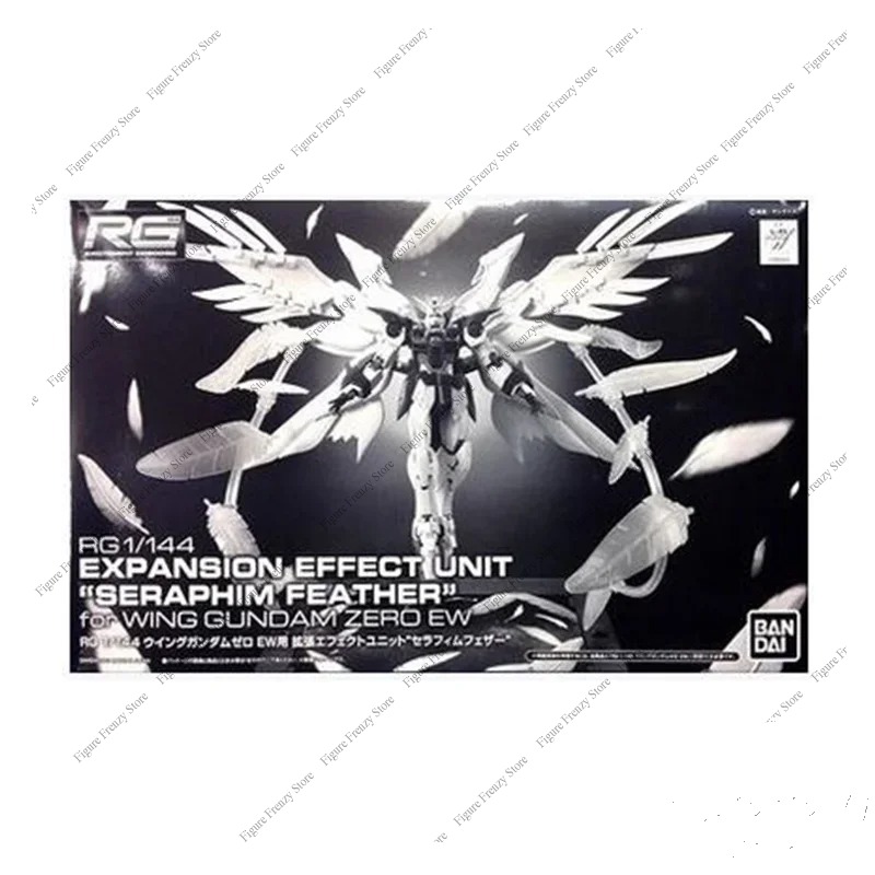 Special Offer for Bandai Gunda - Bandai Model Gundam Rg recension och pris