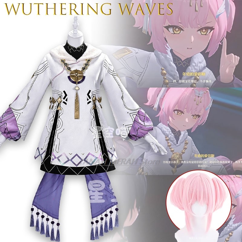 Wuthering Waves Young Aemeath  - Party Games Young Kids recension och pris