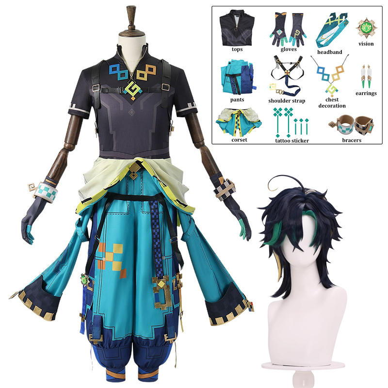 Kinich Cosplay Genshin Impact  - Party Games Groups recension och pris
