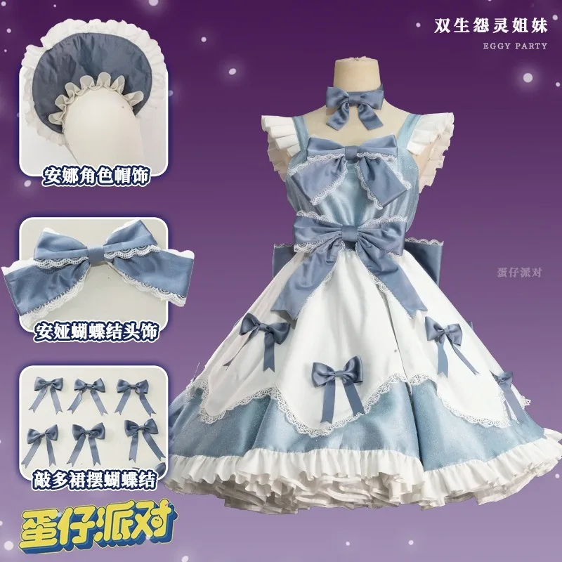 Euro 7 Egg Costume Twin Wraith - Party Games Mobile recension och pris
