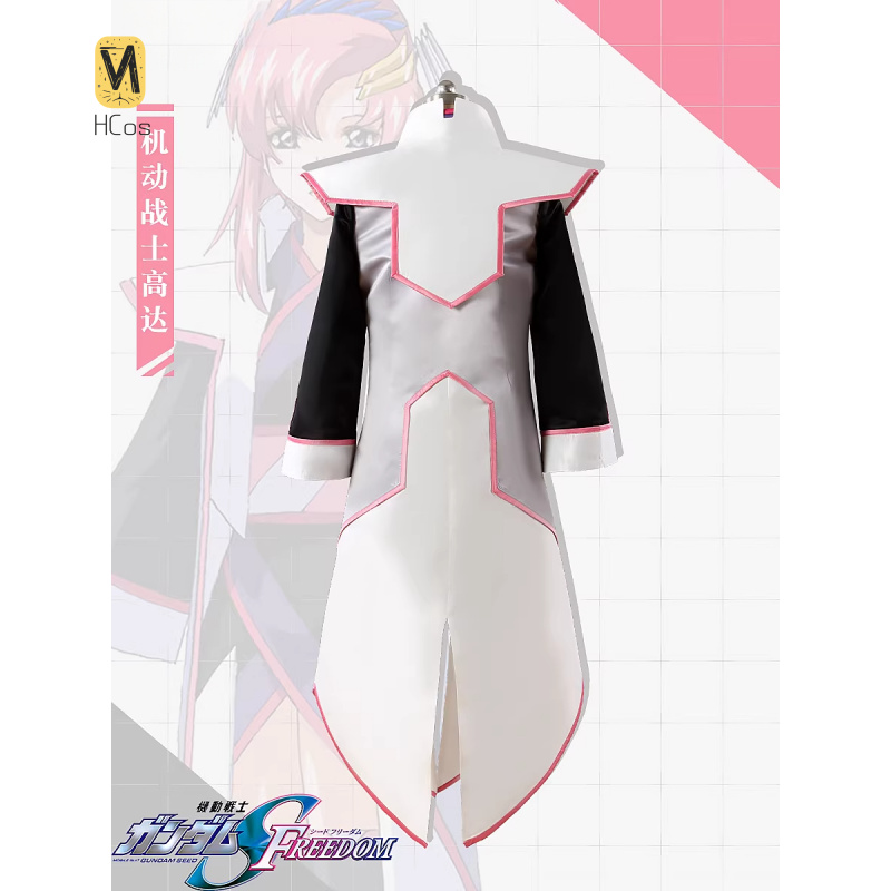 HCos Mobile Suit Lacus Clyne C - Party Games Mobile recension och pris