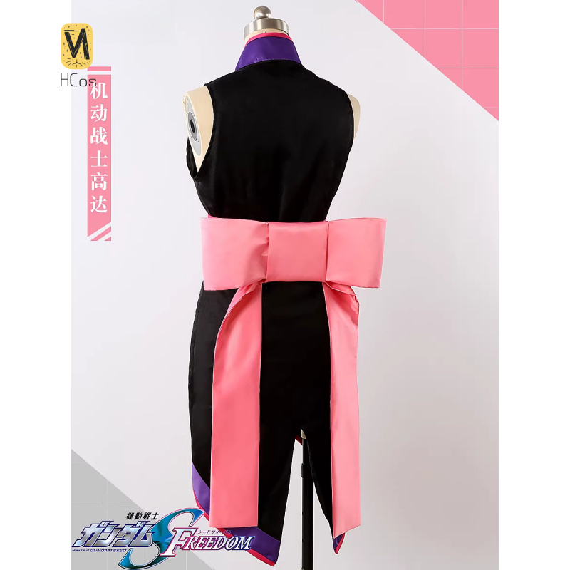 HCos Mobile Suit Lacus Clyne C - Party Games Mobile recension och pris
