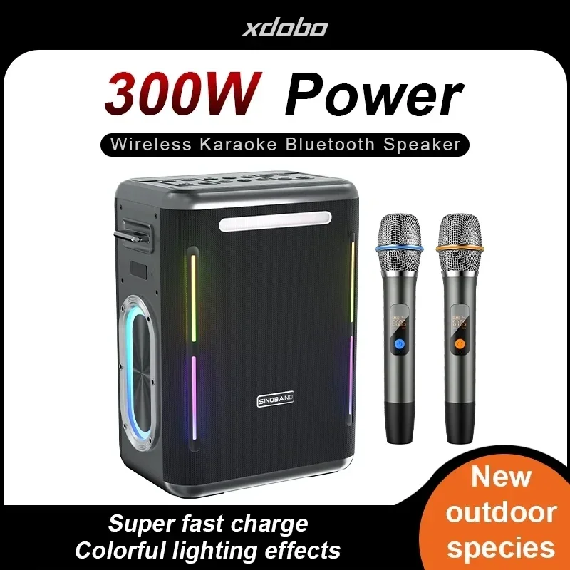 XDOBO Party 1981 300W High-pow - Party Games Mobile recension och pris