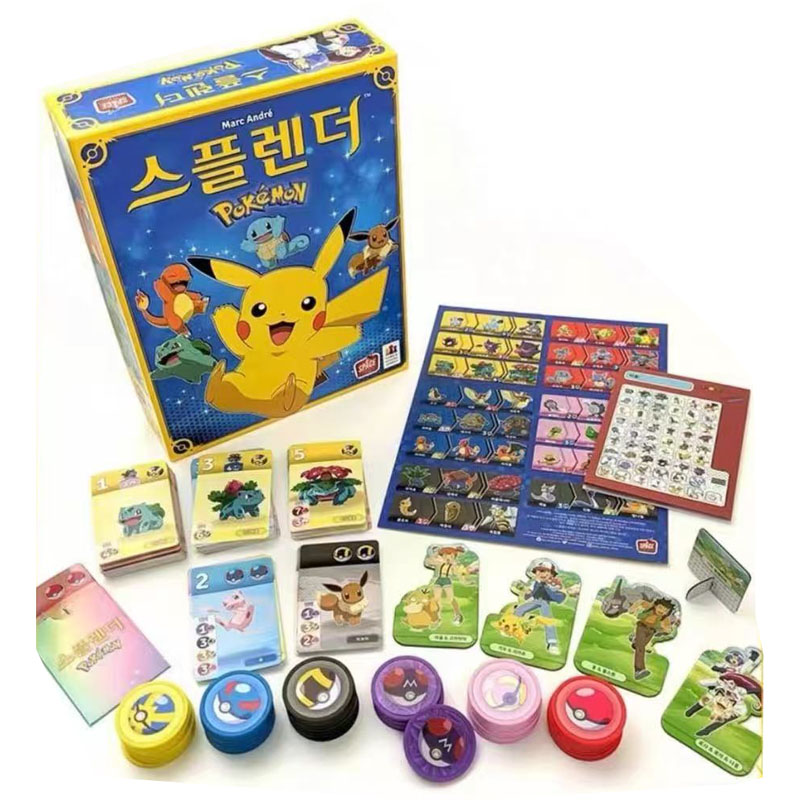 Pokémon Board Games Dobble Spl - Party Games Adult Birthday recension och pris