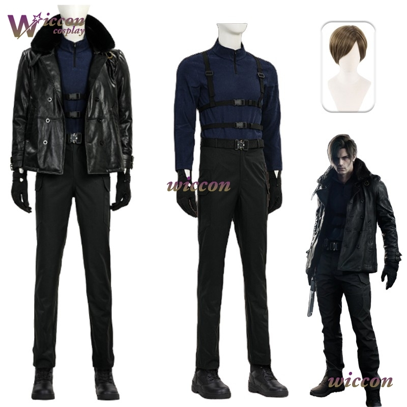 Kosplay Requiem Resident Cos E - Party Games Groups recension och pris