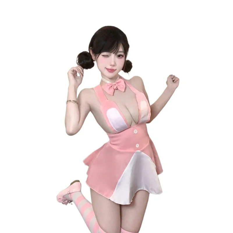 Cosplay Anime Game Womens Sexy - Party Games Bunny recension och pris