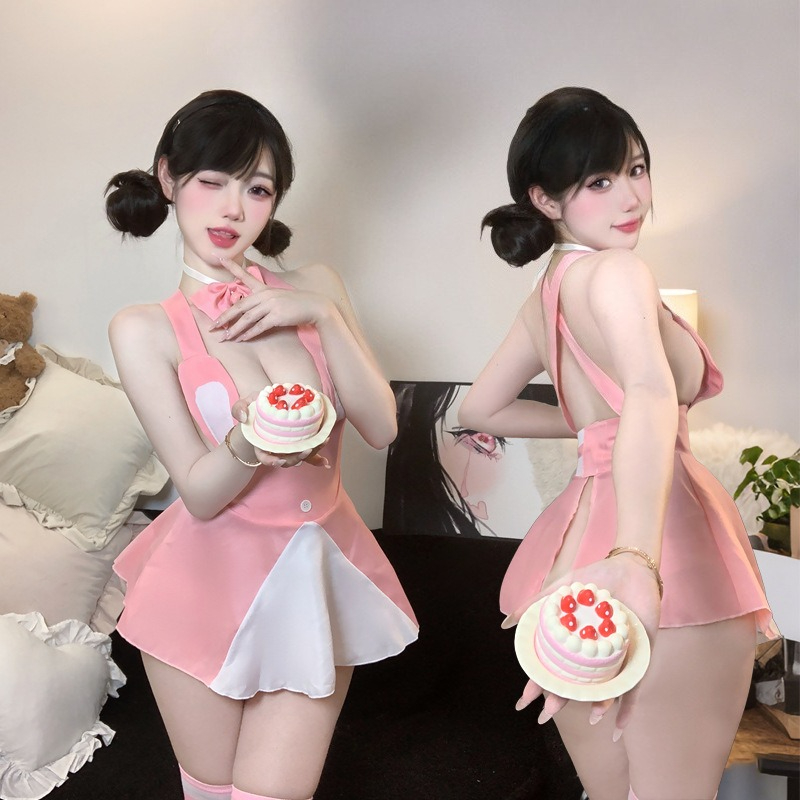 Cosplay Anime Game Womens Sexy - Party Games Bunny recension och pris