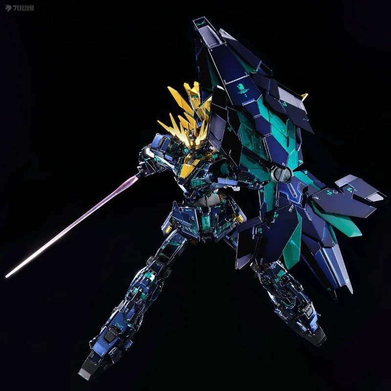 Bandai RX-0 Unicorn Banshee Ac - Bandai Model Gundam Rg recension och pris