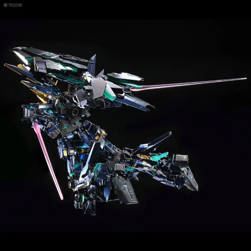 Bandai RX-0 Unicorn Banshee Ac - Bandai Model Gundam Rg recension och pris
